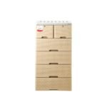 Orchard Drawer 9000-5L